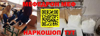 Альфа ПВП Заволжье