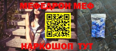 шишки Жуковский