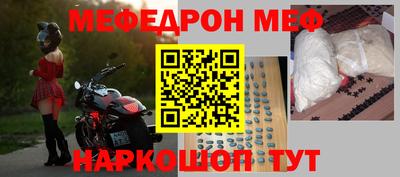ECSTASY Заводоуковск