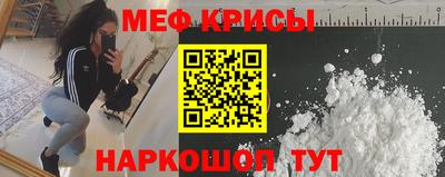 ECSTASY Заводоуковск