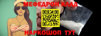 ECSTASY Заводоуковск