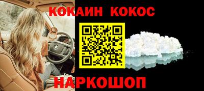 ECSTASY Заводоуковск