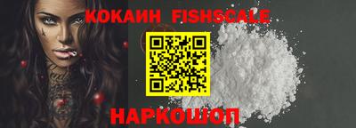ECSTASY Заводоуковск
