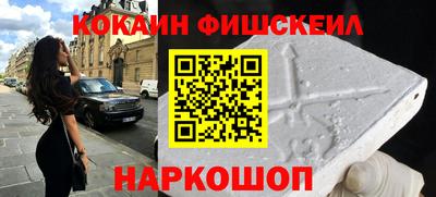 ECSTASY Заводоуковск