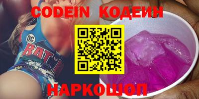 ECSTASY Заводоуковск