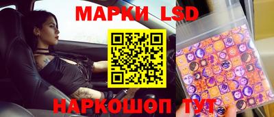 ECSTASY Заводоуковск