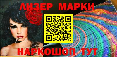 ECSTASY Заводоуковск