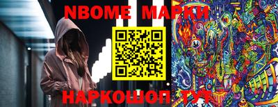 ECSTASY Заводоуковск