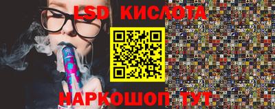 Альфа ПВП Заволжье
