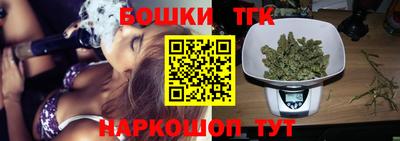 Альфа ПВП Заволжье