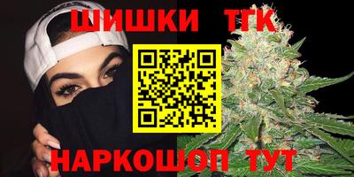 Альфа ПВП Заволжье