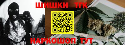 ECSTASY Заводоуковск