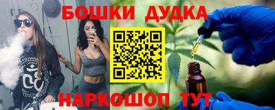 шишки Жуковский