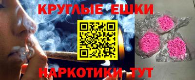 ECSTASY Заводоуковск
