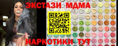 Альфа ПВП Заволжье