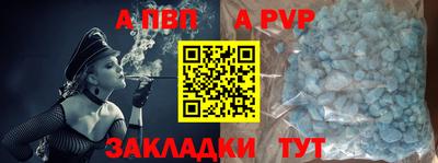 ECSTASY Заводоуковск