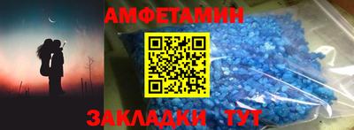 шишки Жуковский