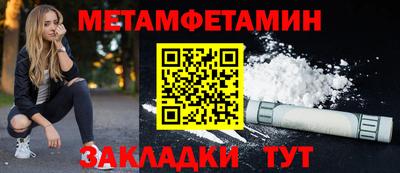 ECSTASY Заводоуковск