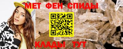 ECSTASY Заводоуковск