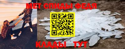 шишки Жуковский