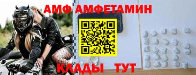 шишки Жуковский