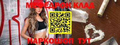 ECSTASY Заводоуковск
