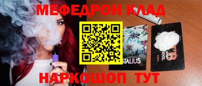 шишки Жуковский