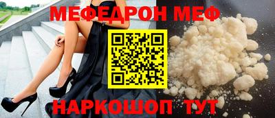 Альфа ПВП Заволжье