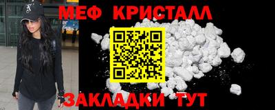 Альфа ПВП Заволжье