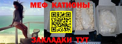 Альфа ПВП Заволжье